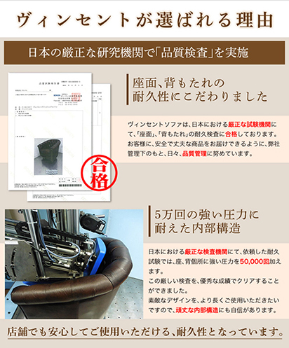 最終SALE！【美品】VINCENT 3シーターソファ ヴィンセント VCシリーズ 3人掛けソファ チャコールグレー 合皮