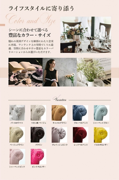 mousofa モーソファ　2人掛け　シャーベットピンク Mousofa(モーソファ) 2人掛けソファ スモーキーなシャーベット