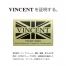 グレーファブリックコンパクトチェスターフィールドラウンジシングルソファ　VINCENT