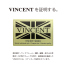ネイビーブルーPUレザーレトロスタイルハイバック3シーターソファ　VINCENT(ヴィンセント)