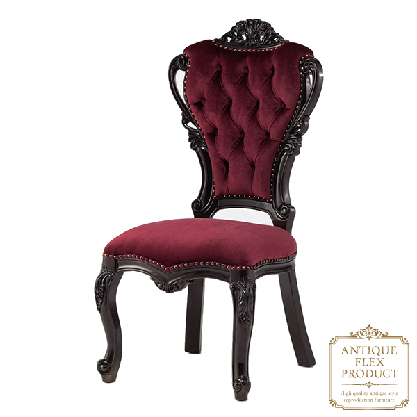 ロココシングルチェア　ダークブラウン x レッドベルベット　ANTIQUE FLEX PRODUCT
