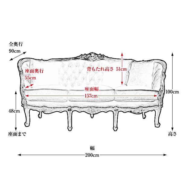 ソフィアページ◇ 0109174612_677f8cd40a46f.jpg