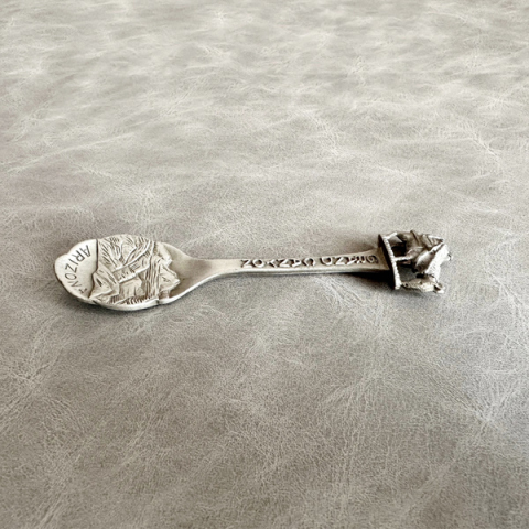 アンティークスーベニアスプーン