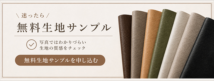【明日8/30まで　さらに値下しました】【中古　修復可能】【交換用新品クッション1点オマケ付】 SOFAS VINCENT フリースタイル チェスターフィールド ホワイト 合成皮革　３点まとめて出品　 ヴィンセントフリースタイルコレクション | チェスターフィールド