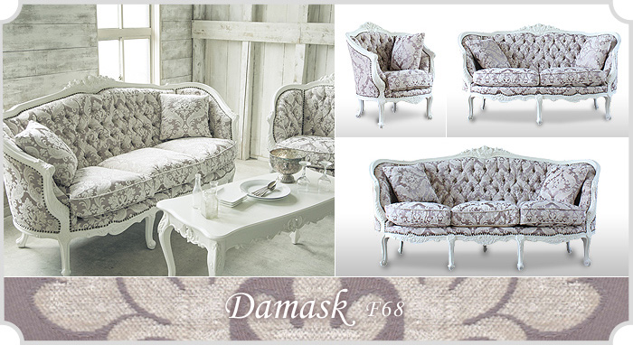 Damask F68