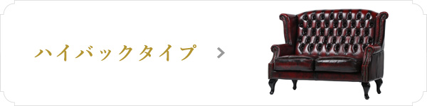 フランスアンティーク マーブルトップナイトテーブル（64820b