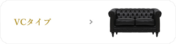 家具 symphonia シンフォニーシリーズ ロココ調 チェスト Mサイズ ブラウン 7024-m-5