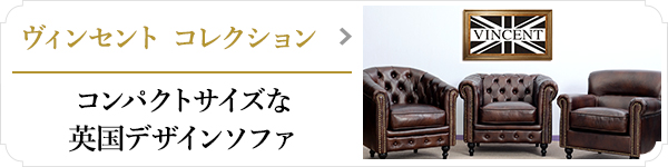 家具 symphonia シンフォニーシリーズ ロココ調 チェスト Mサイズ ブラウン 7024-m-5